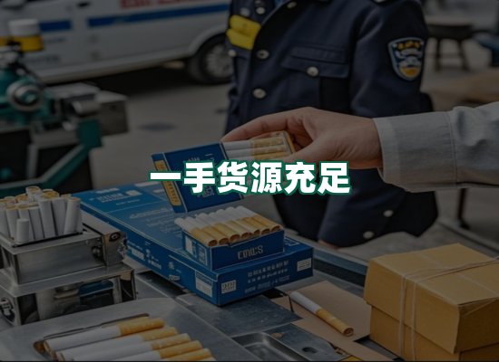 核心优势